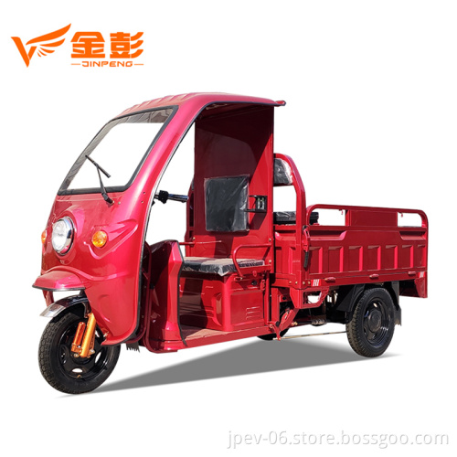JINPENG Cheap Tricycle 3 Wheel Scooter for Adults Electric Tricycles